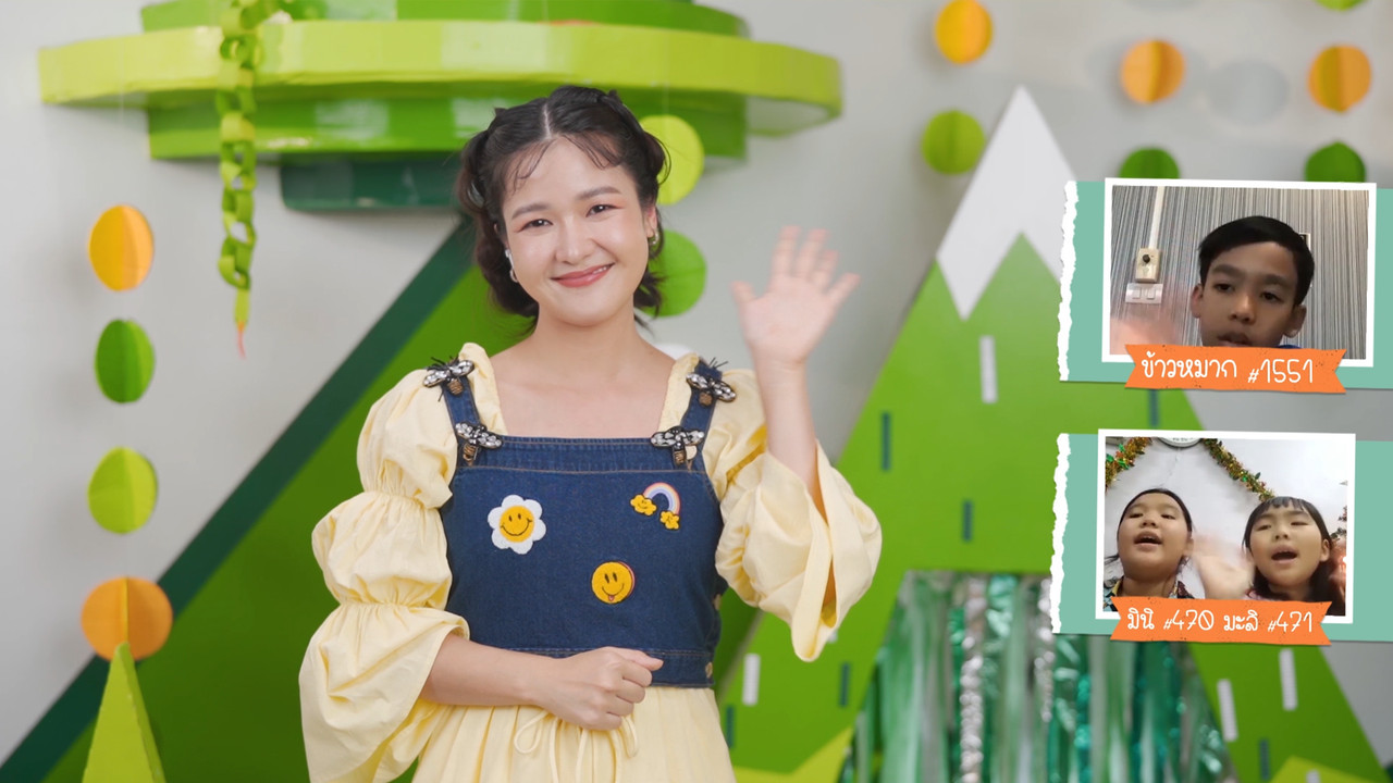 KidsSanook-660222-1