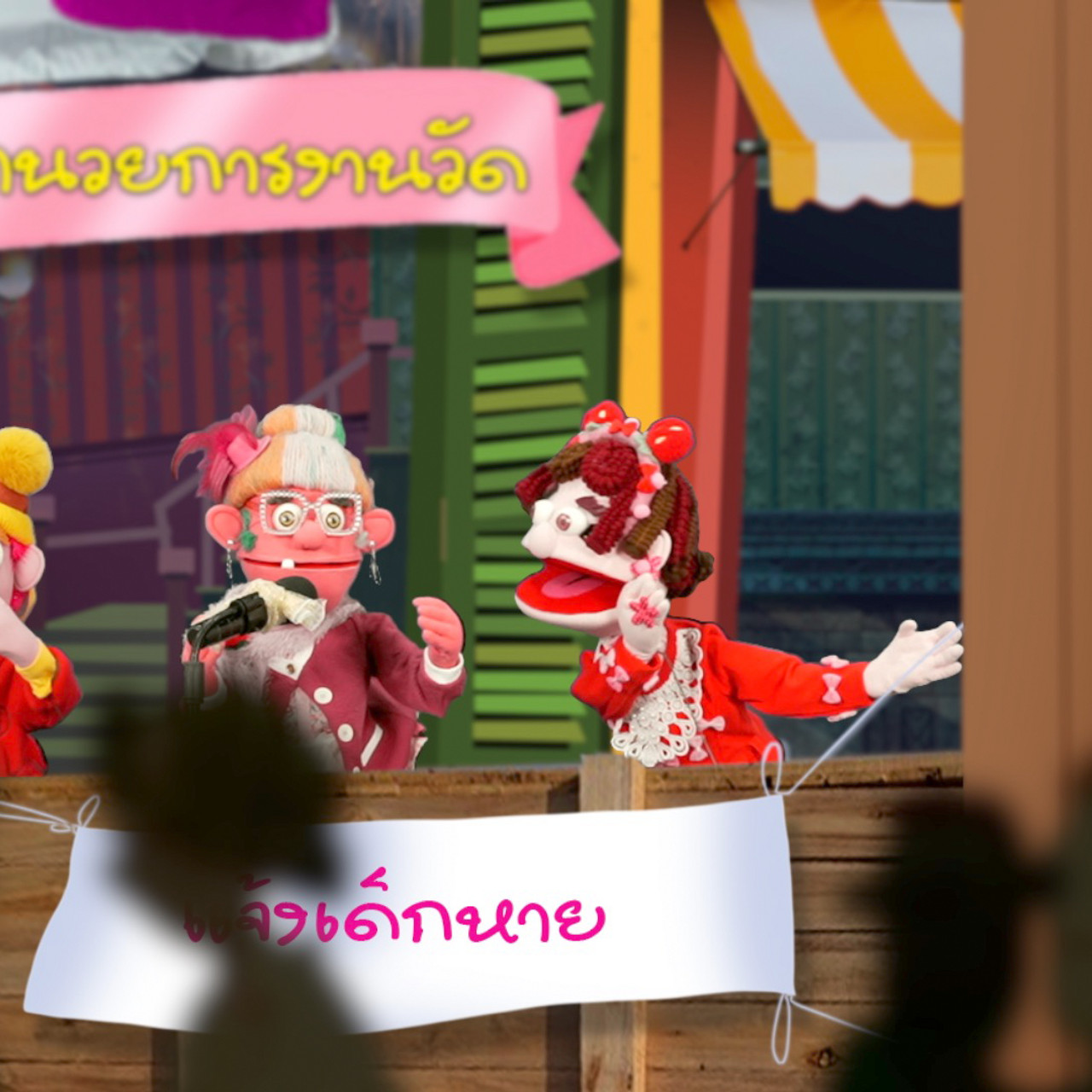 JumMaiandTheGang6604014--1