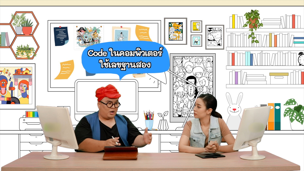 Pic WR S6 Ep03_07