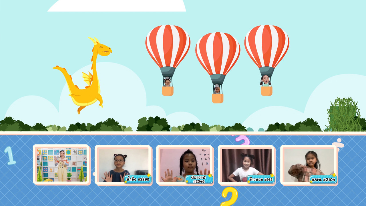 KidsSanook-660328-2