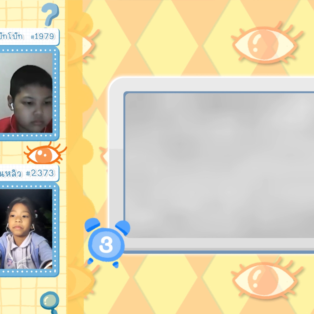 KidsSanook-660329-4
