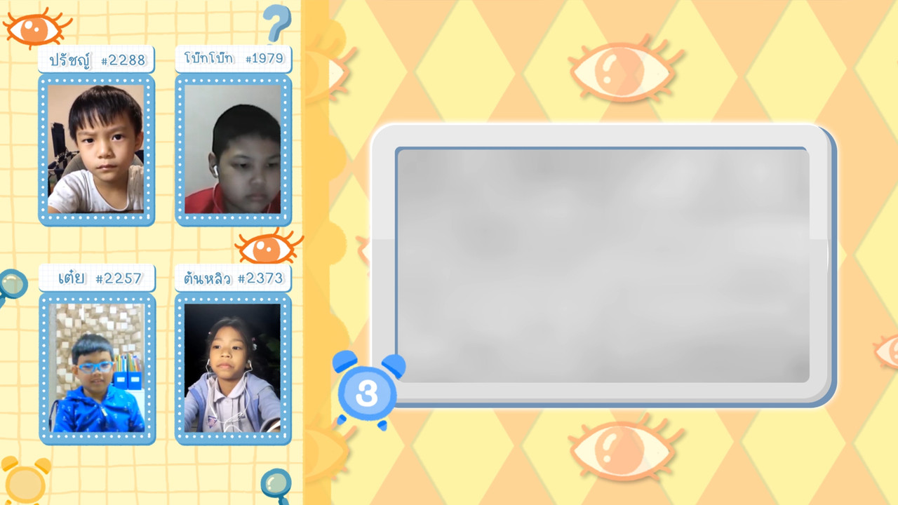 KidsSanook-660329-4