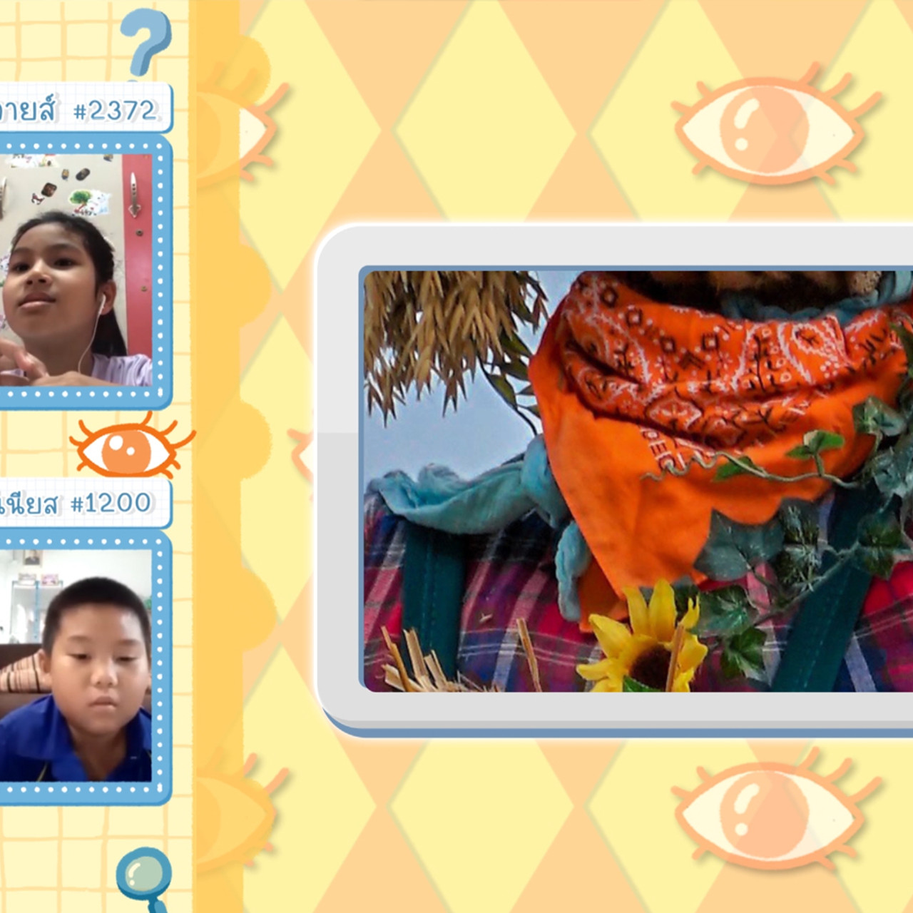 KidsSanook-660327-4