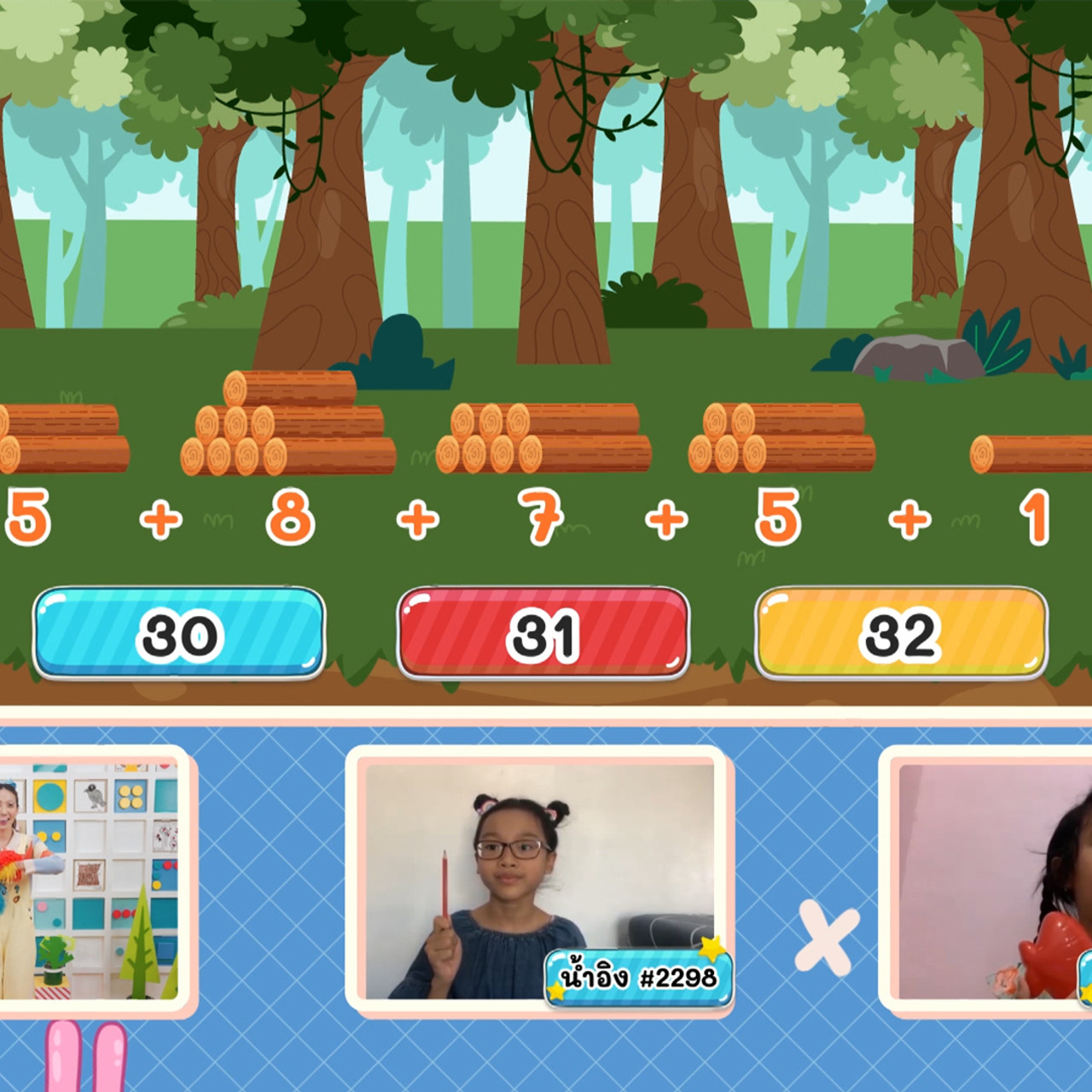 KidsSanook-660328-4