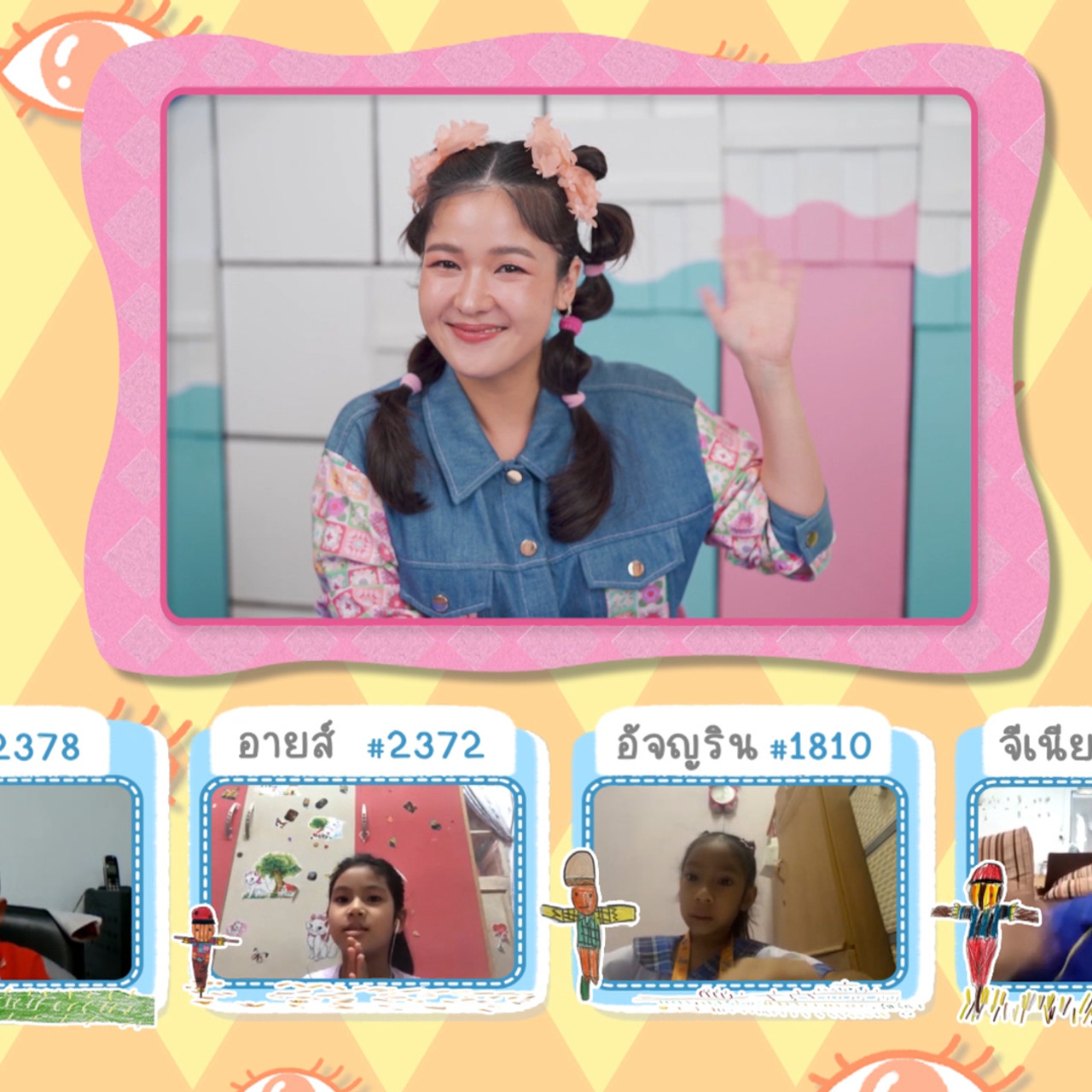 KidsSanook-660327-2