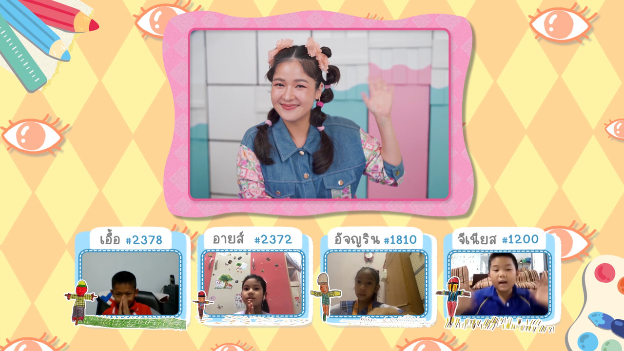 KidsSanook-660327-2