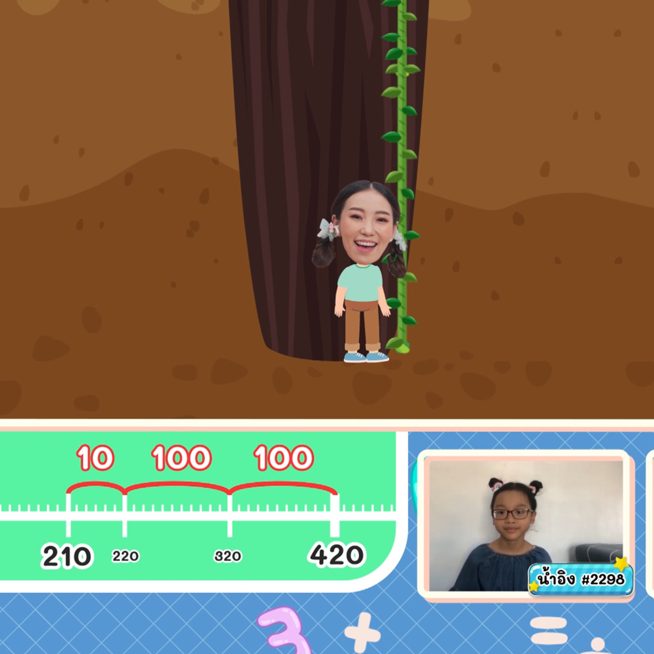 KidsSanook-660328-3