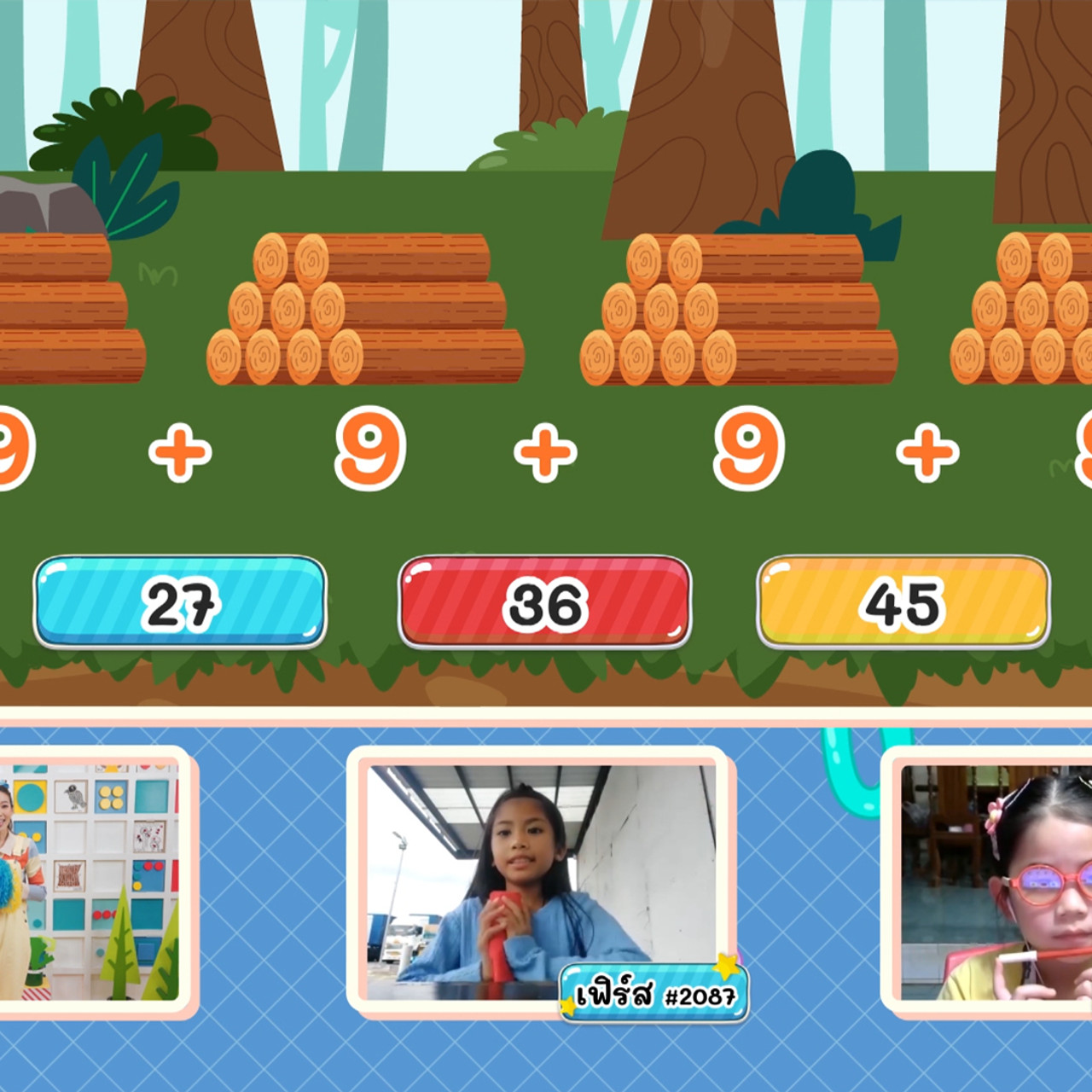 KidsSanook-660330-4