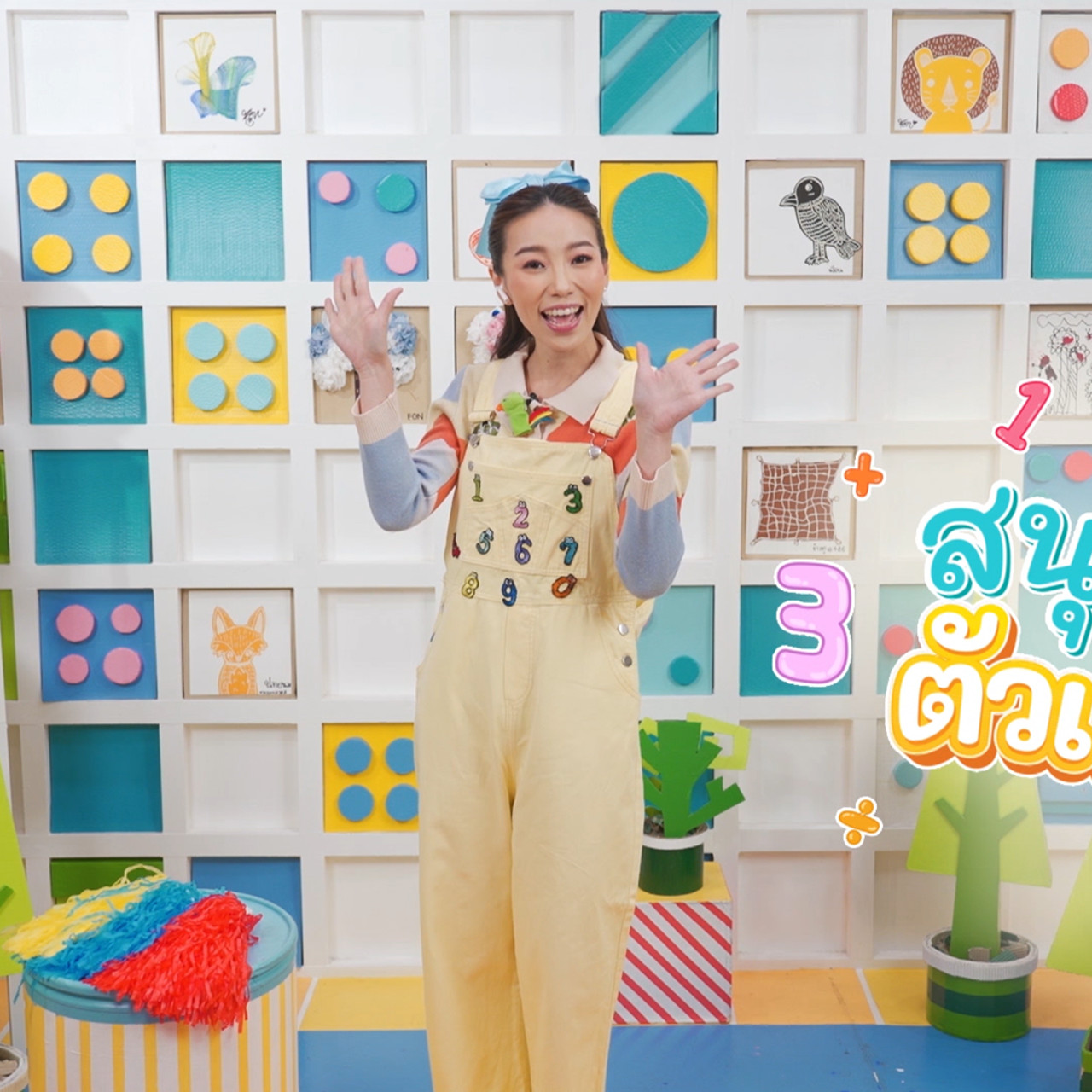 KidsSanook-660330-1
