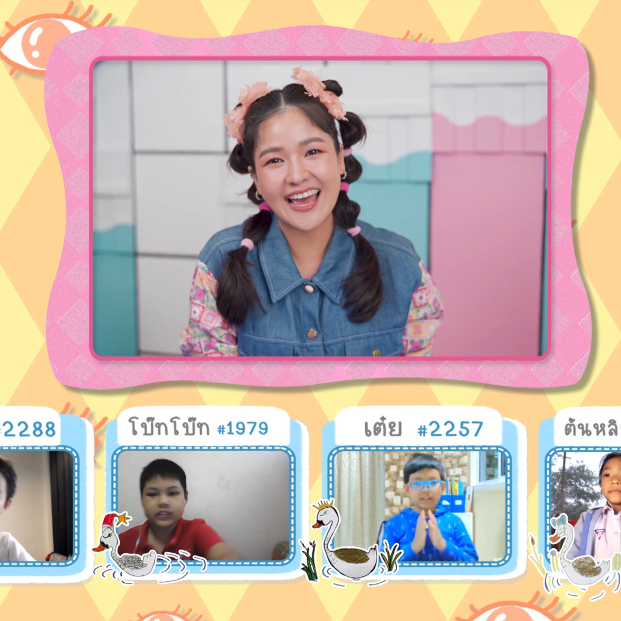 KidsSanook-660329-2