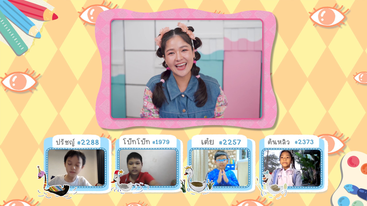 KidsSanook-660329-2