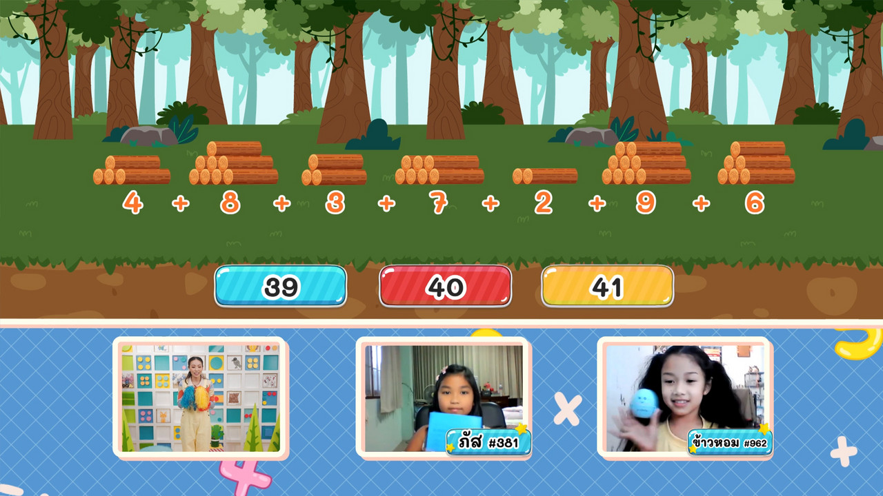 KidsSanook-660228-5