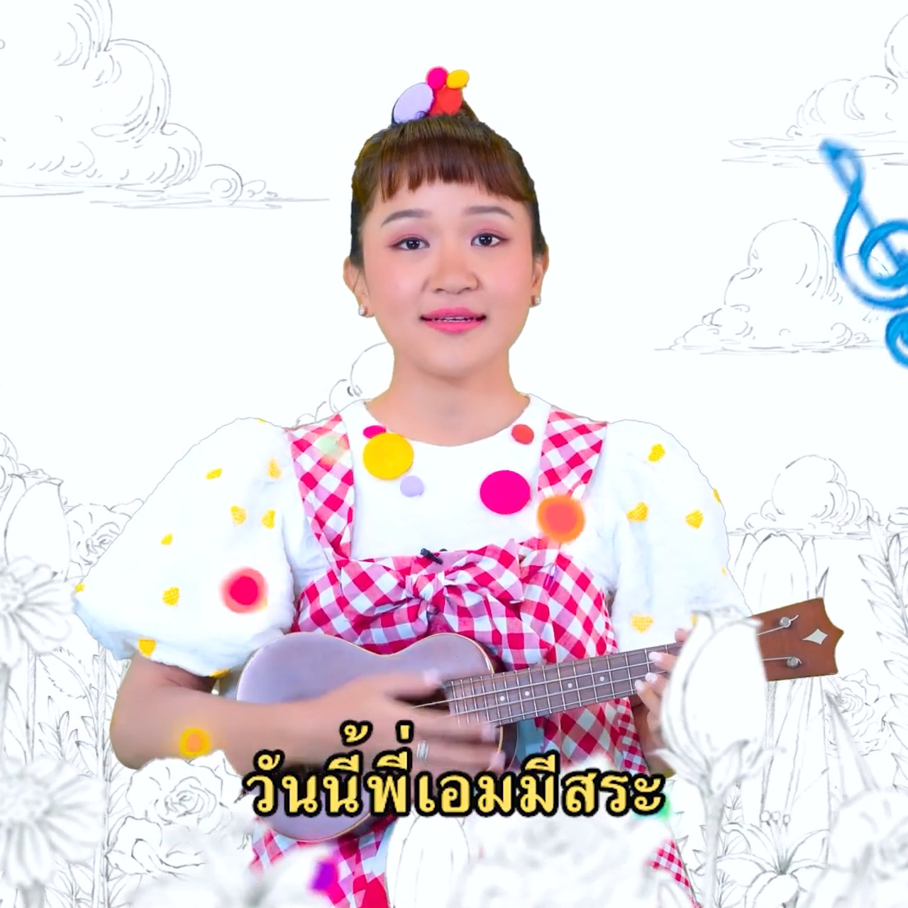 sanooksakod-660306-5