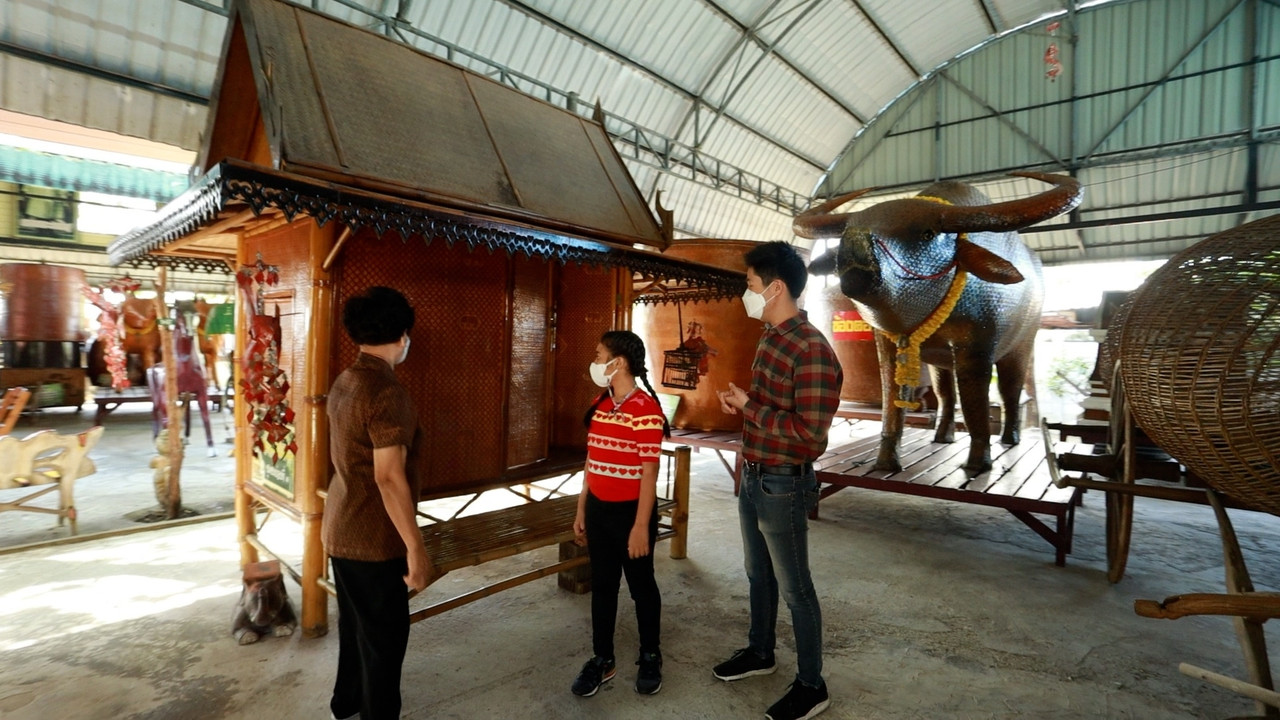 โลกกลม050366