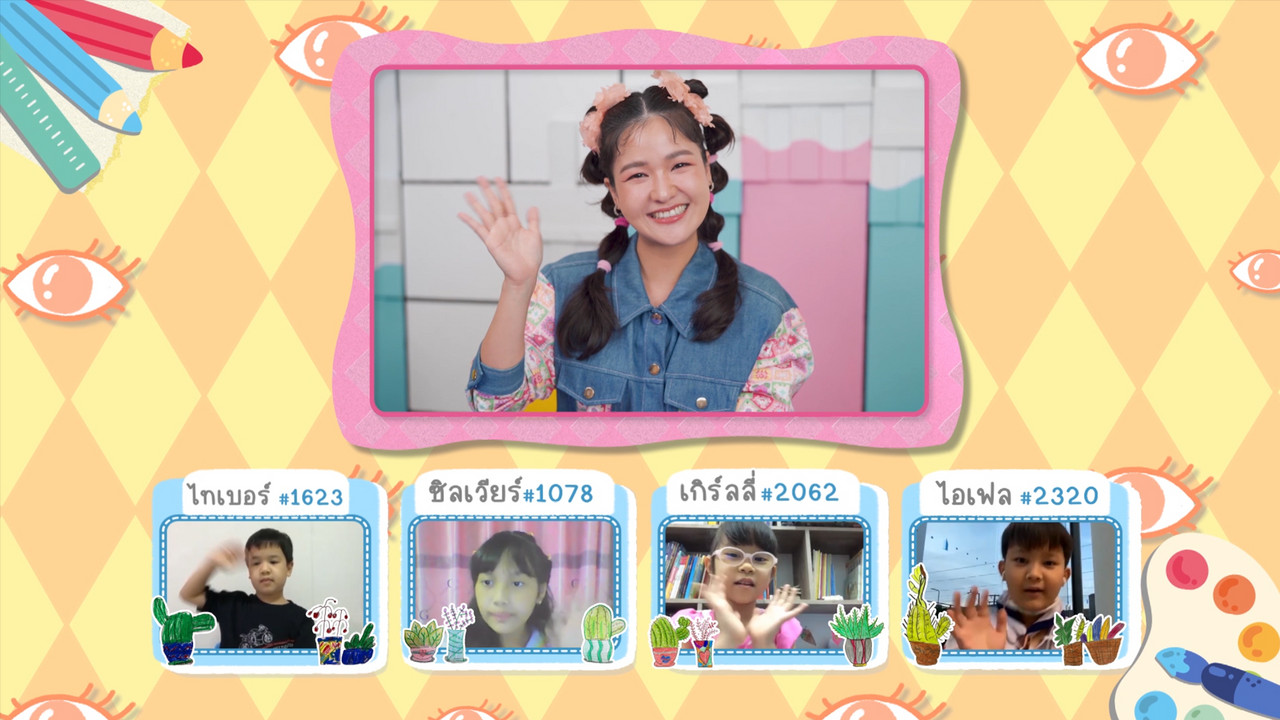 KidsSanook-660306-5