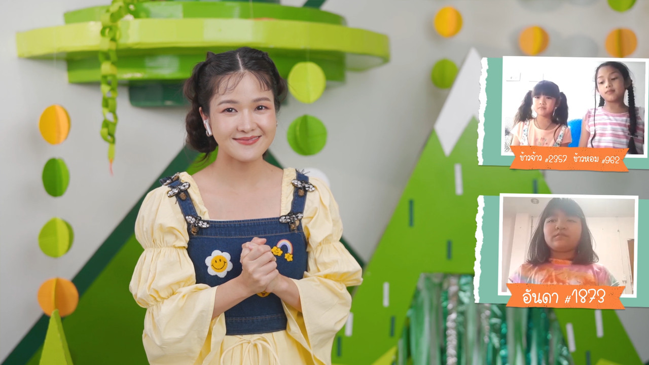 KidsSanook-660308-2