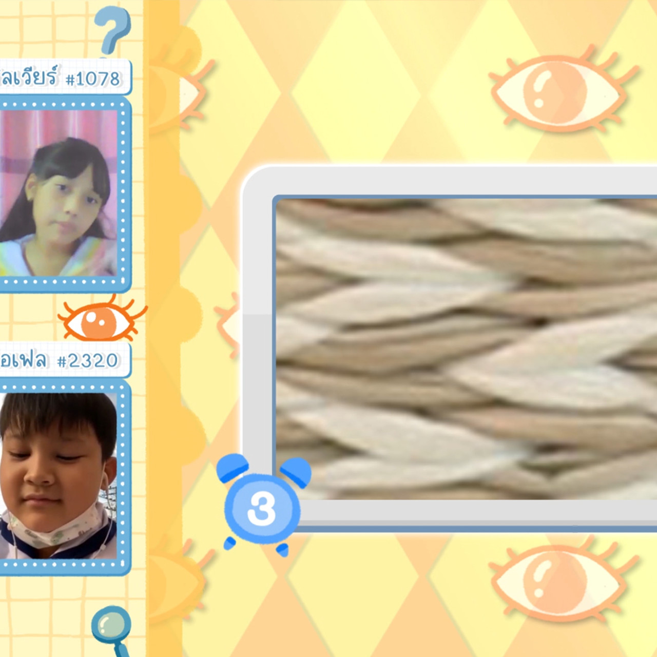 KidsSanook-660306-2