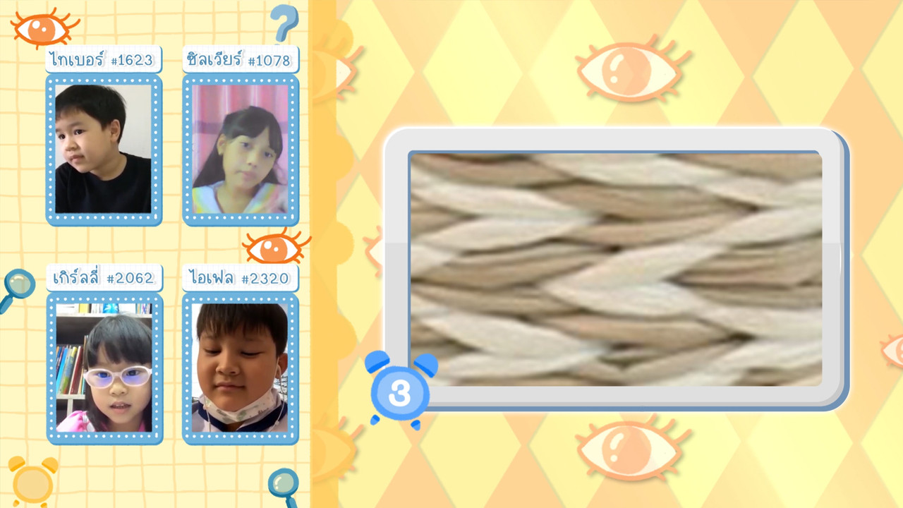 KidsSanook-660306-2