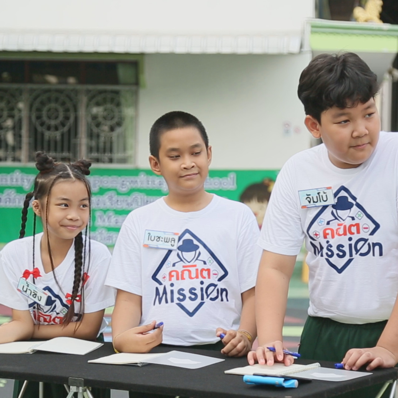MathMission660330-4