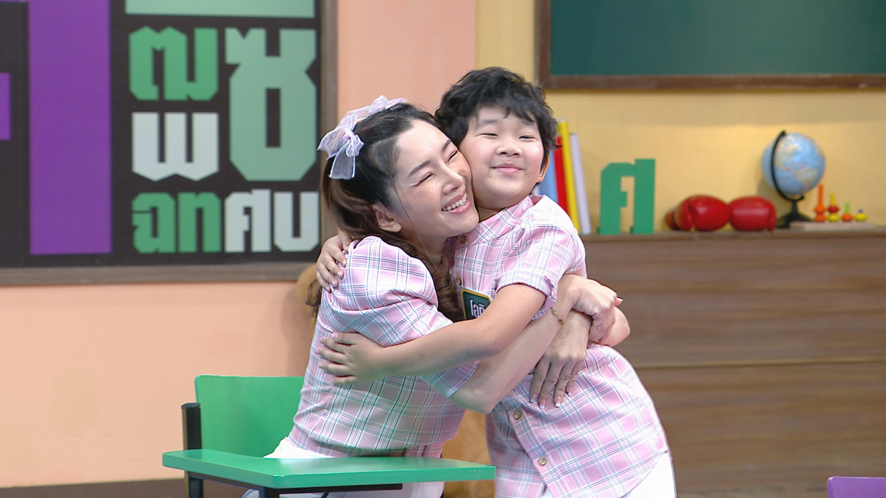 ThaiChallenge660403--5