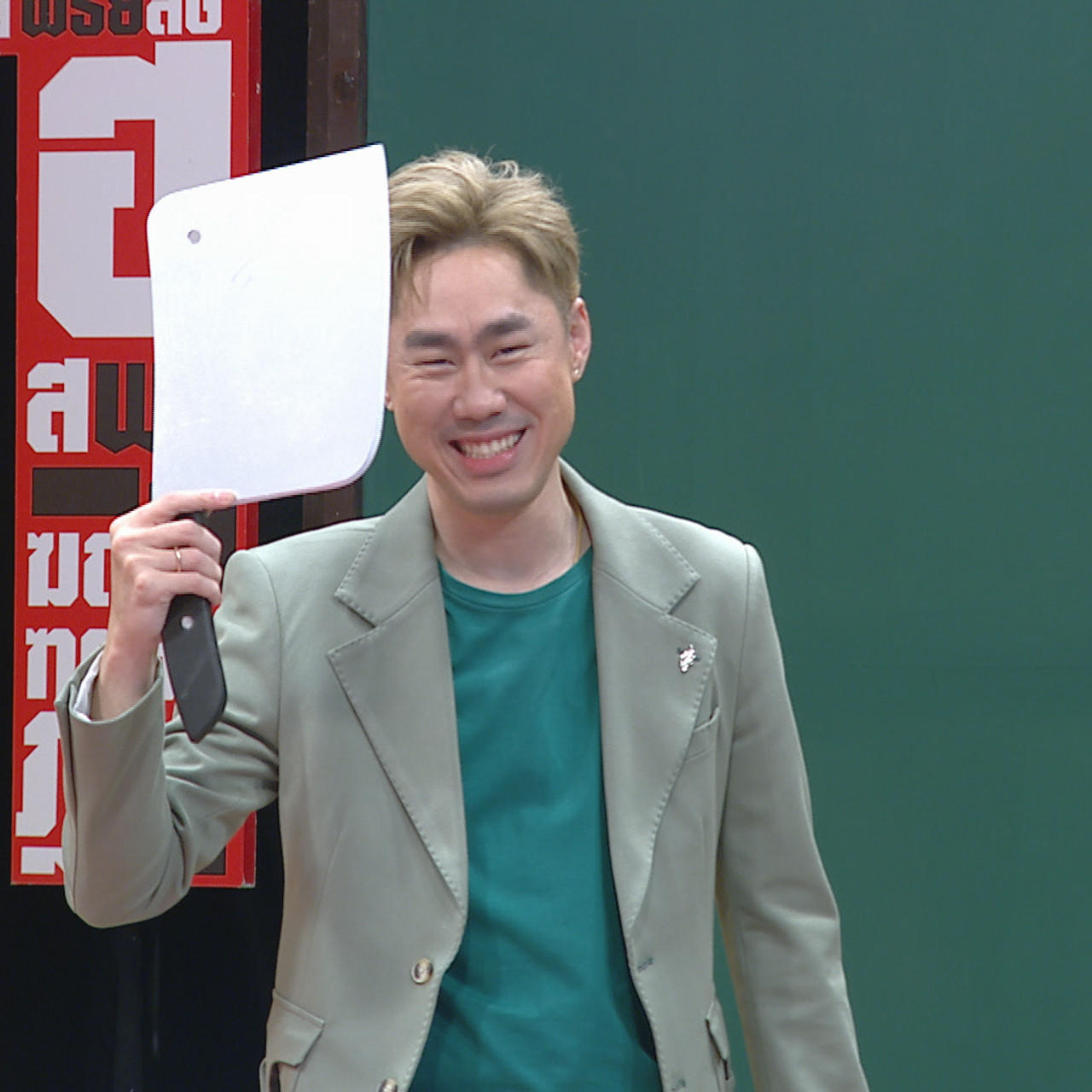 ThaiChallenge660403--1