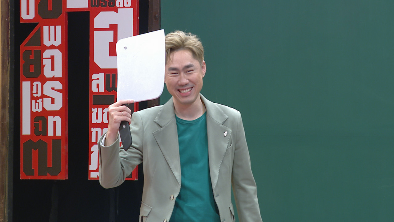 ThaiChallenge660403--1