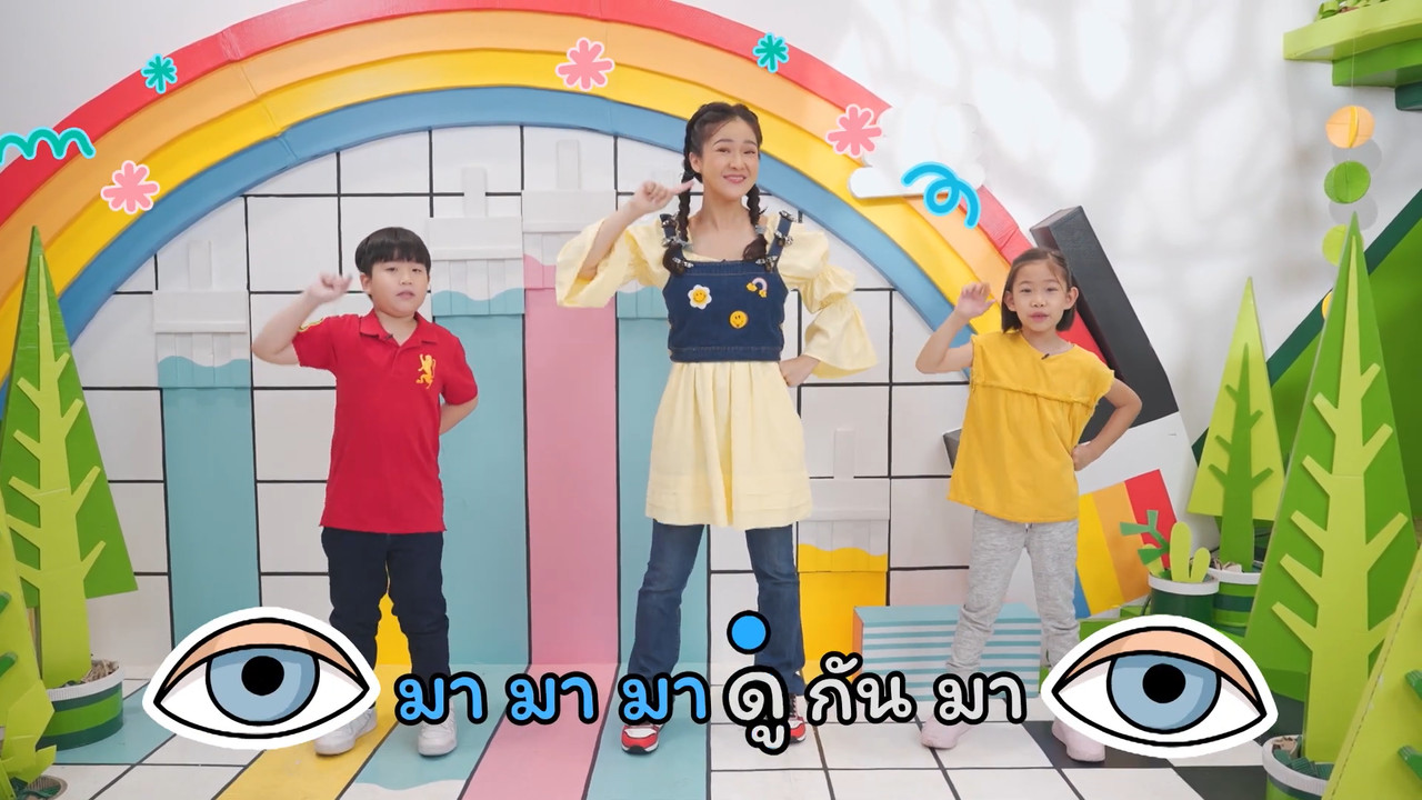 KidsSanook-660430-5