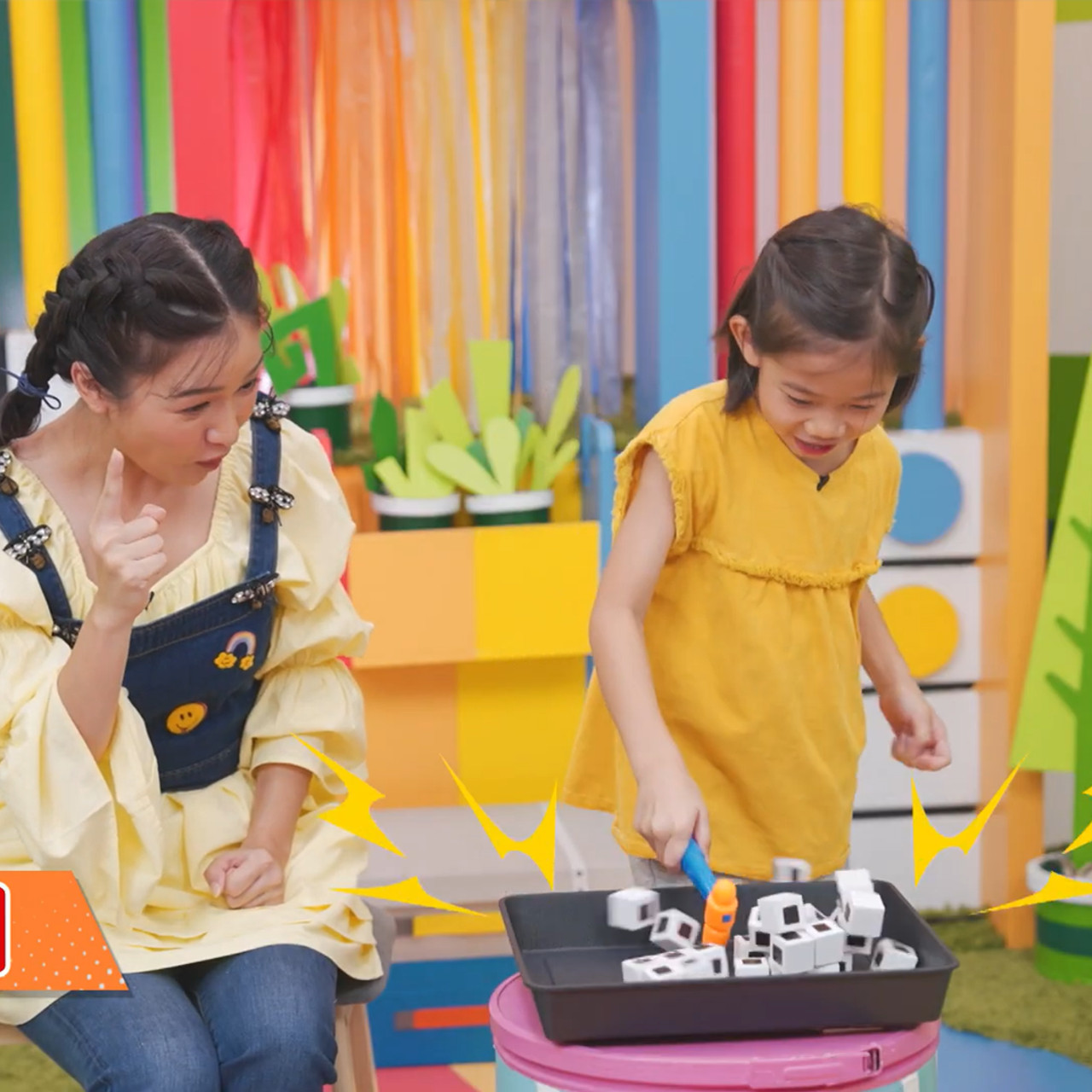KidsSanook-660430-3
