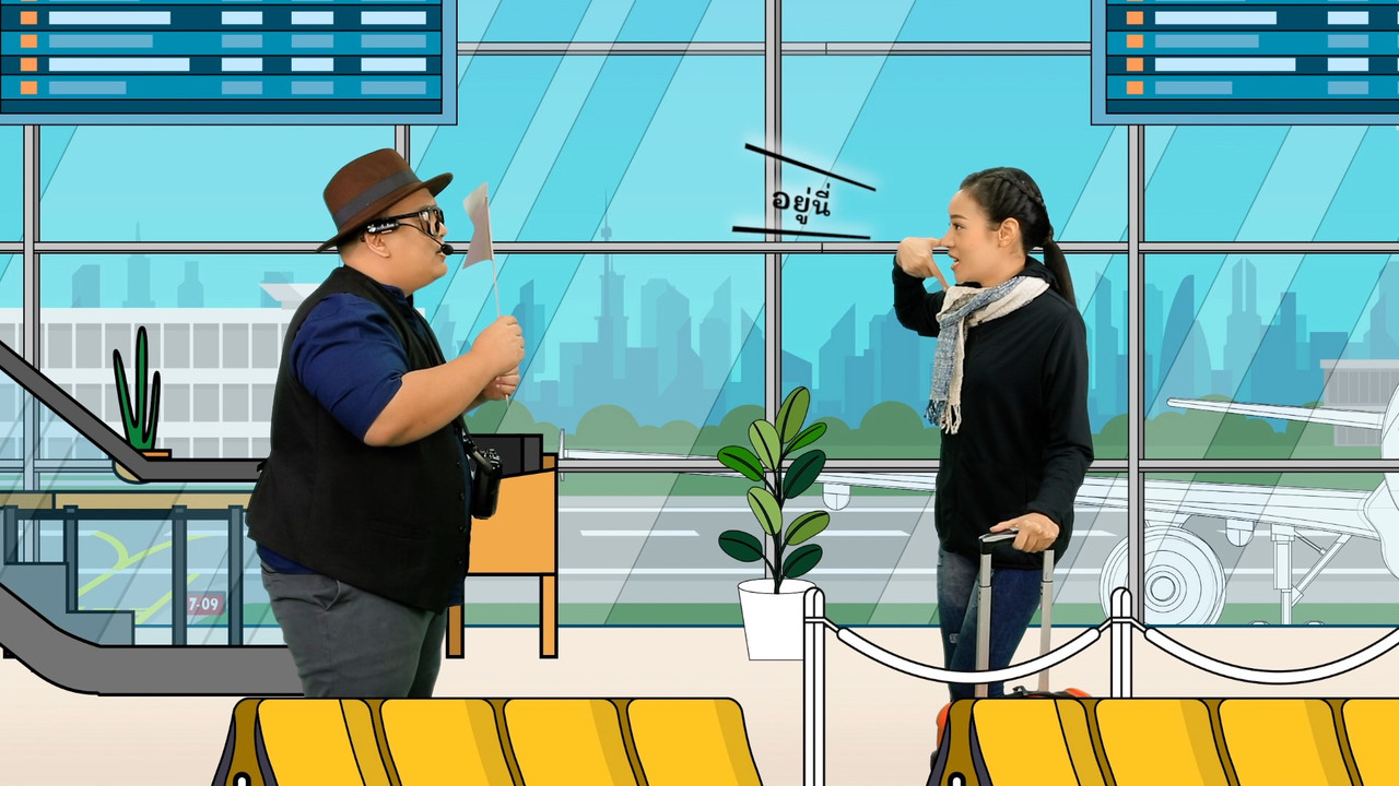 Pic WR S6 Ep11_02