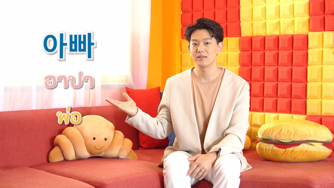 KoreanPopUp660504_2