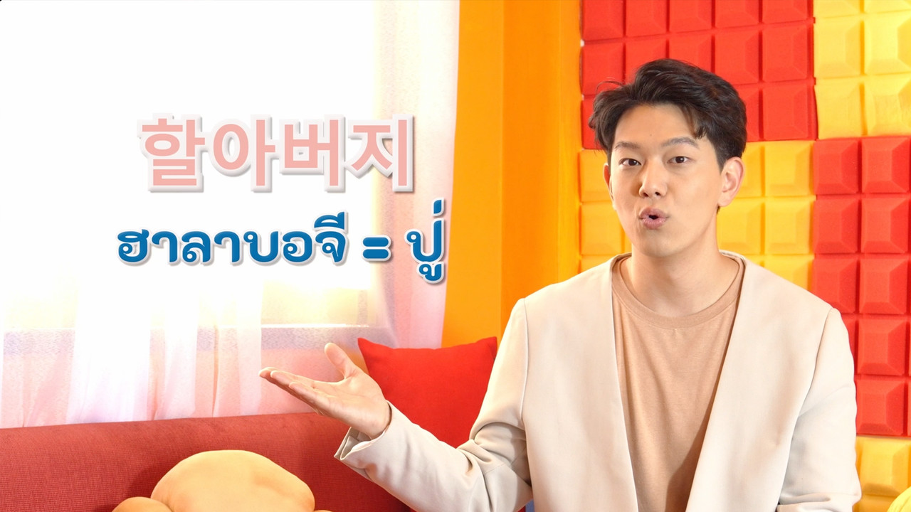KoreanPopUp660504_3
