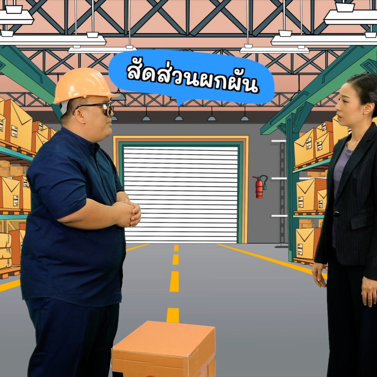 Pic WR S6 Ep14_04