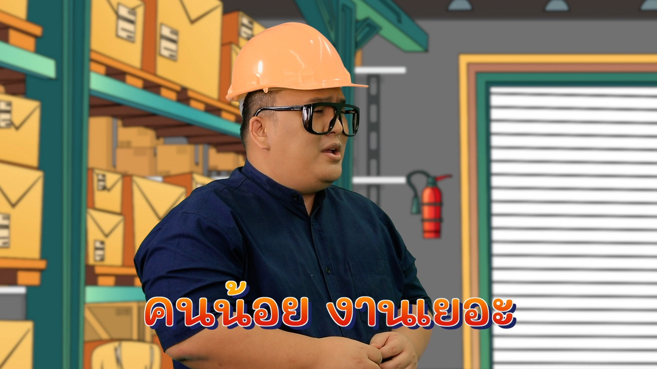 Pic WR S6 Ep14_03