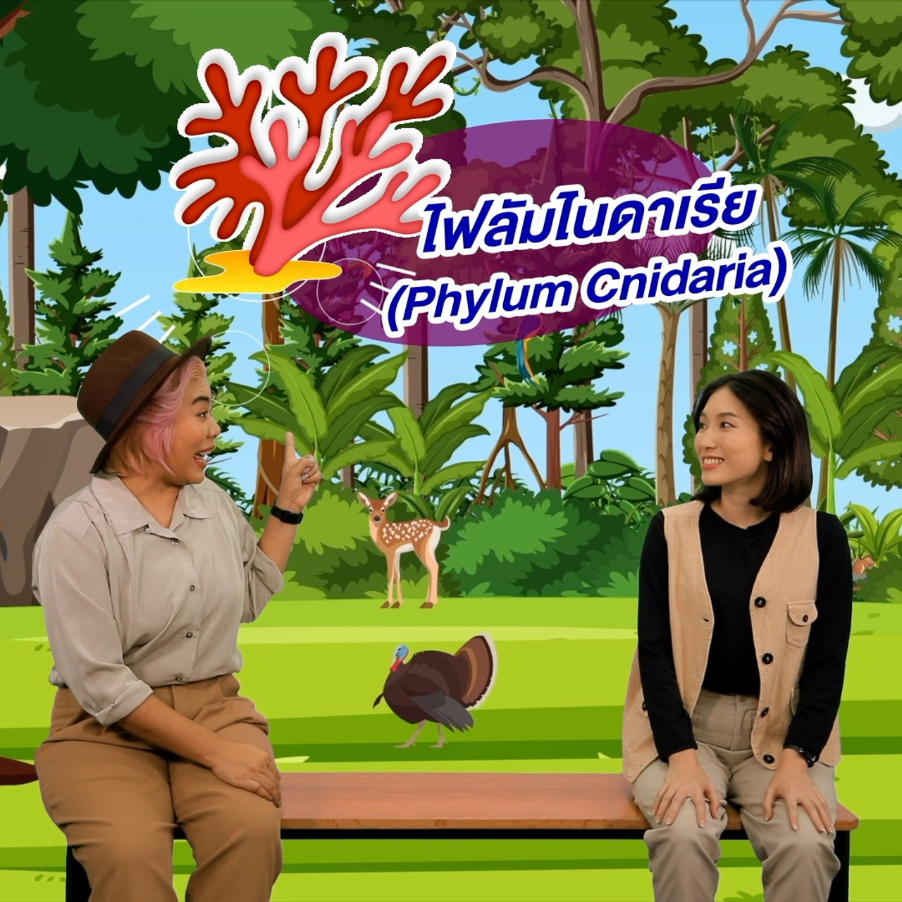 Pic LZ S6 Ep15_05