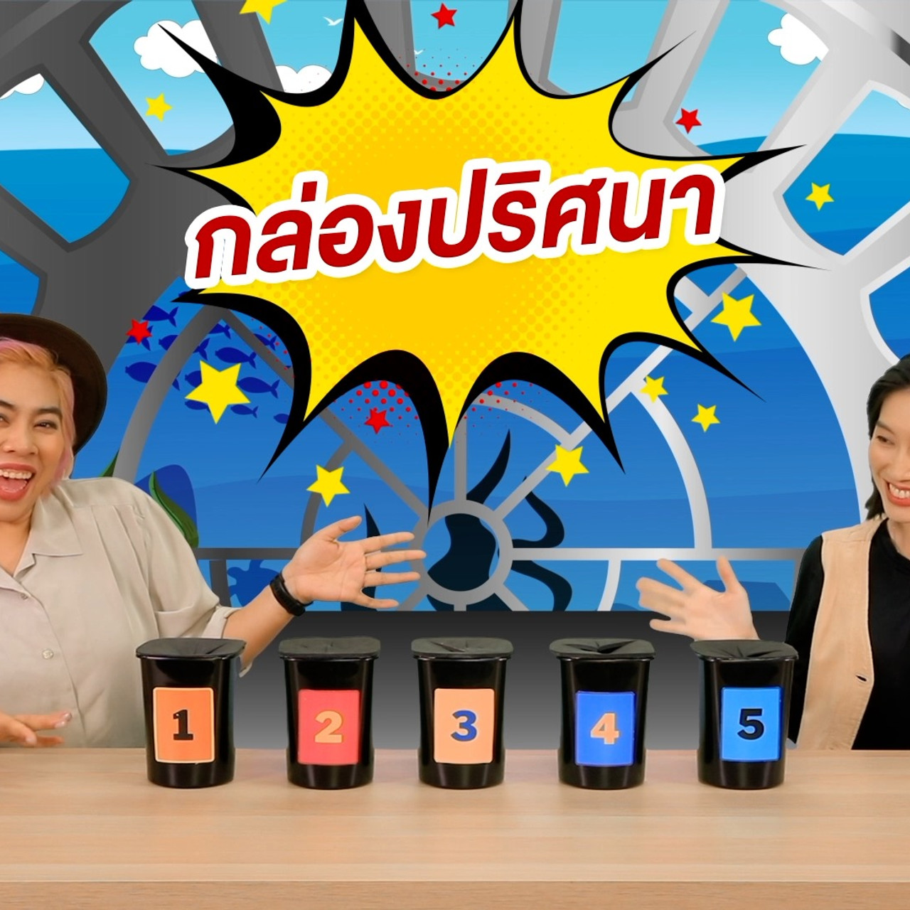 Pic LZ S6 Ep16_08