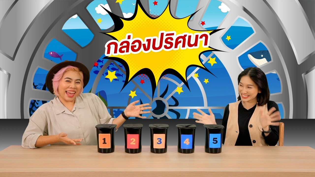 Pic LZ S6 Ep16_08