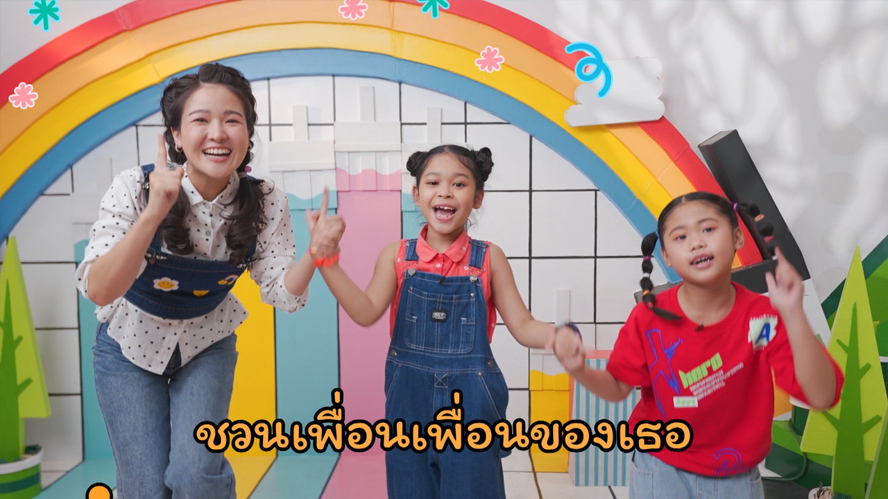 KidsSanook-660409-5