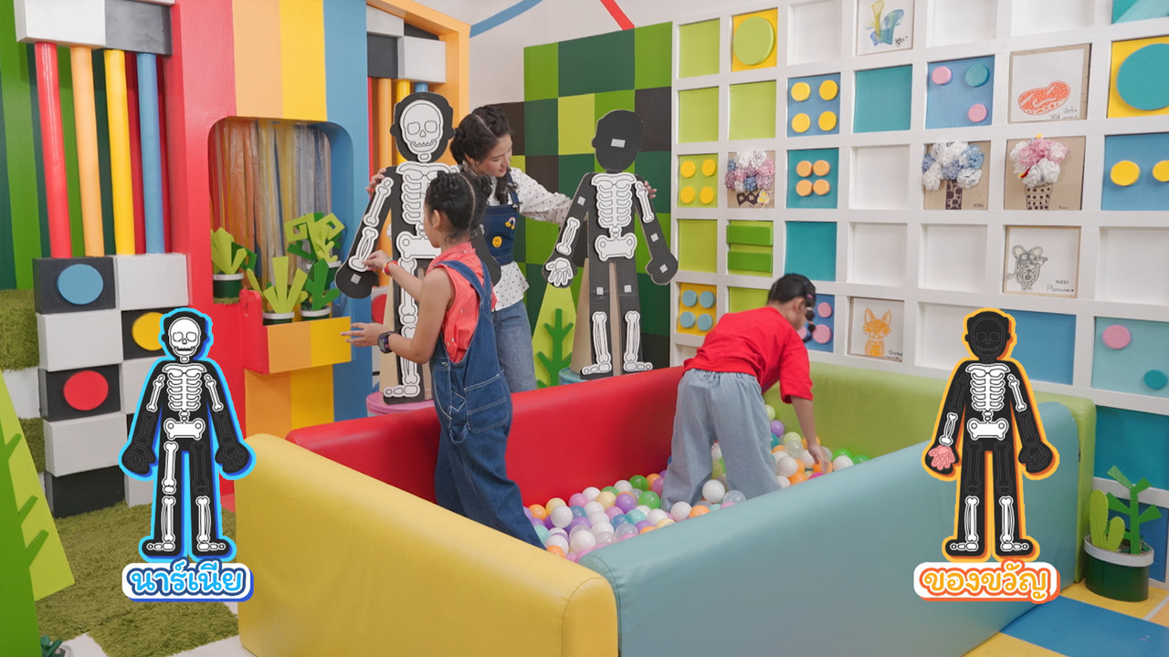 KidsSanook-660409-4