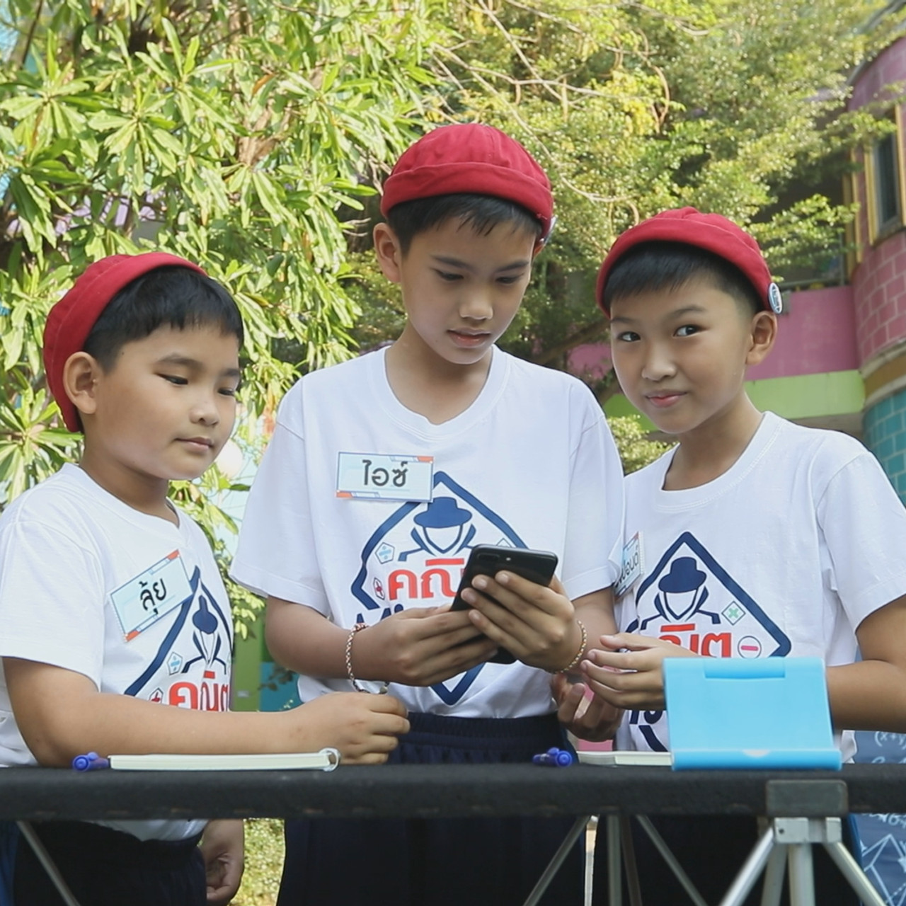 MathMission660413-4