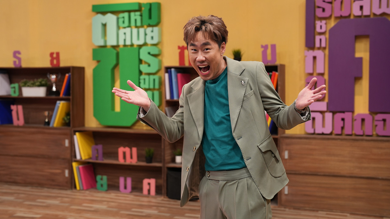 ThaiChallenge660417--1