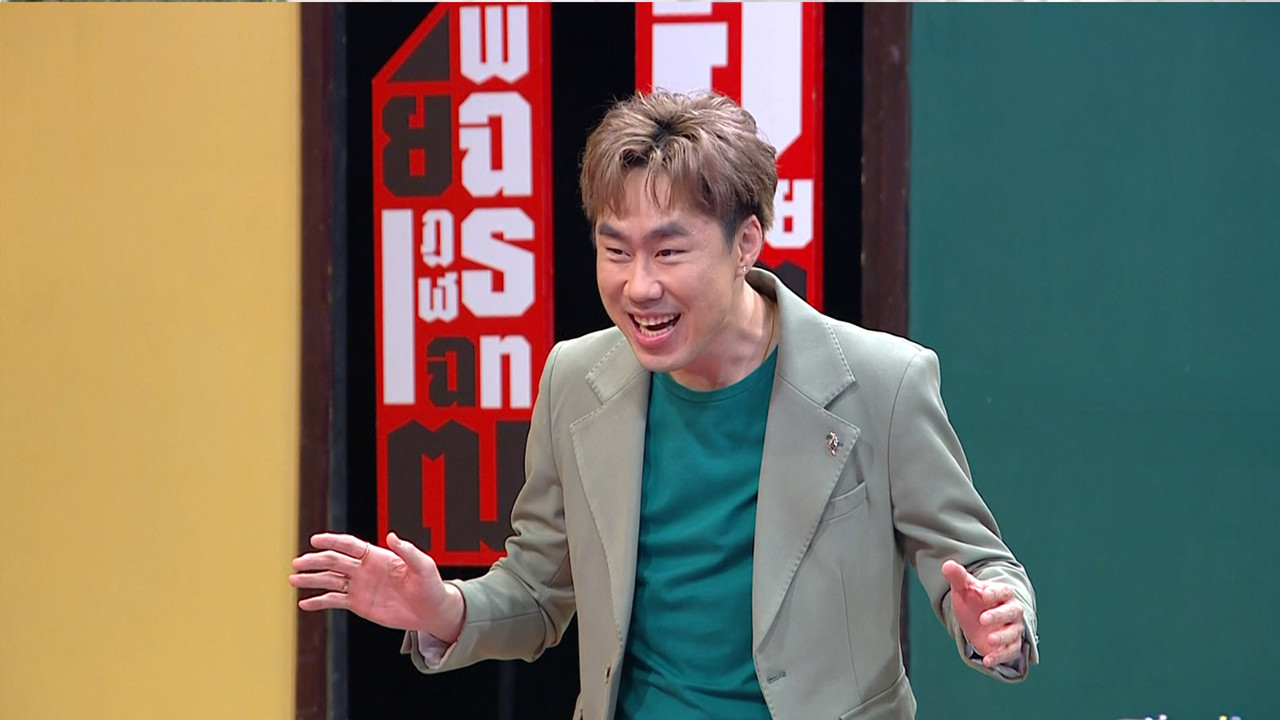 ThaiChallenge660424--5