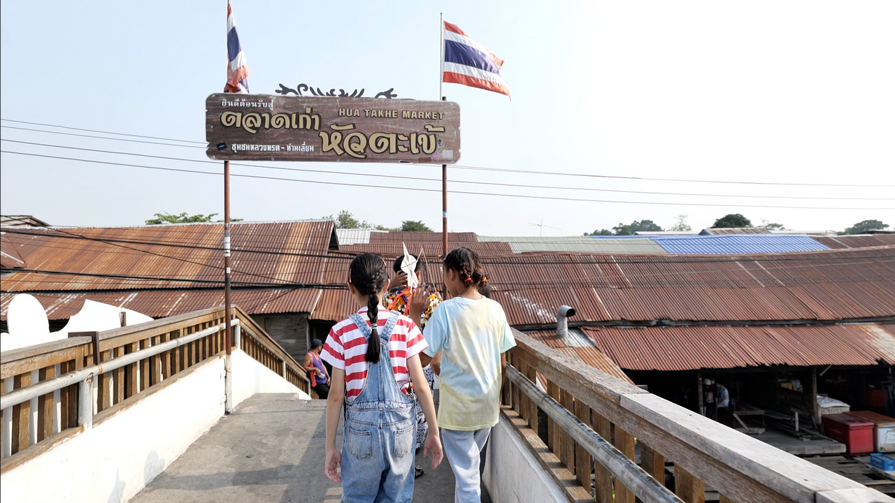 MhoKhaoMhoGang660514-1