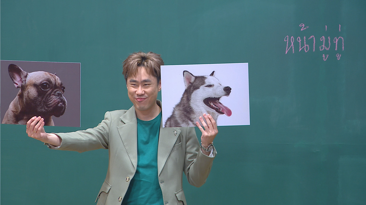 ThaiChallenge660529--2