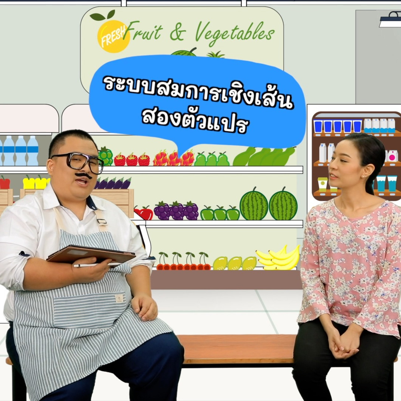 Pic WR S6 Ep15_05