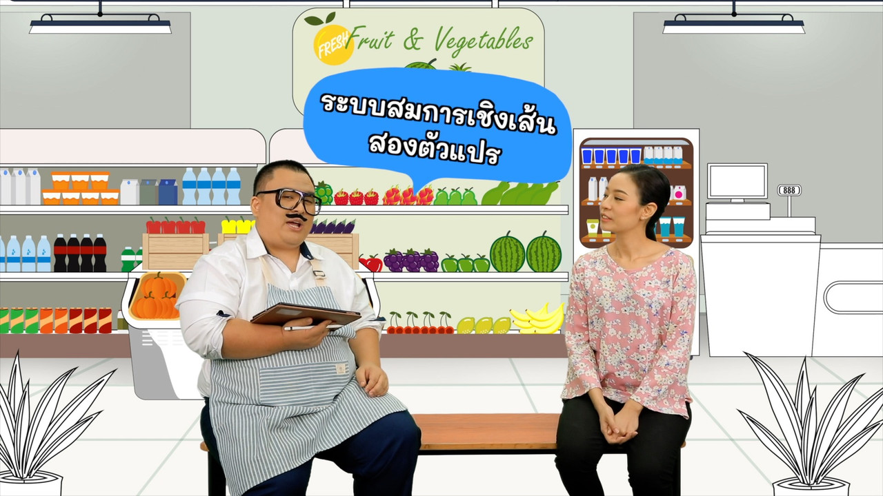 Pic WR S6 Ep15_05