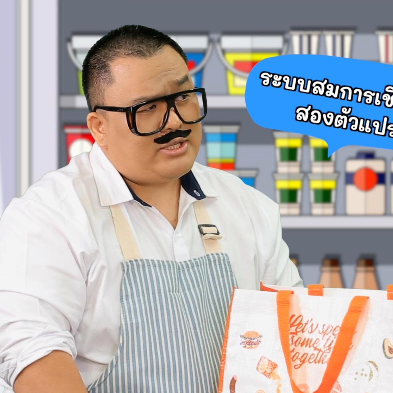 Pic WR S6 Ep15_03