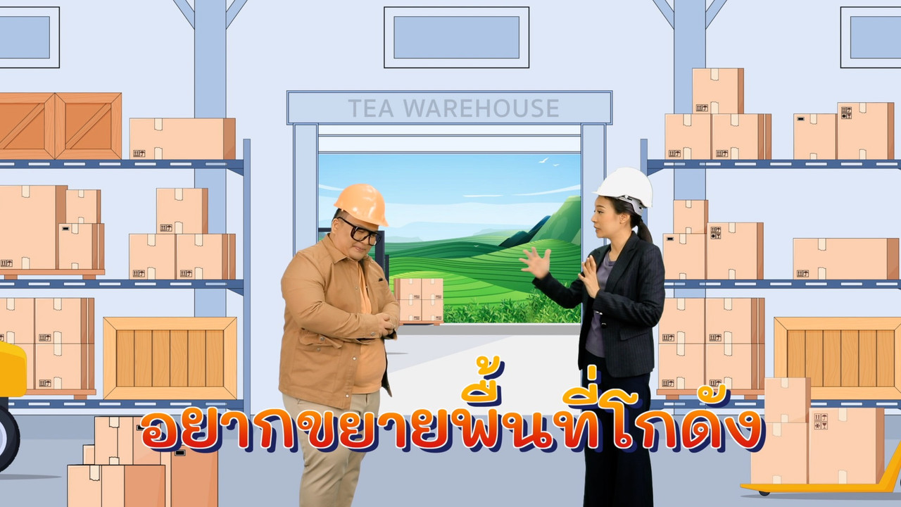 Pic WR S6 Ep16_01