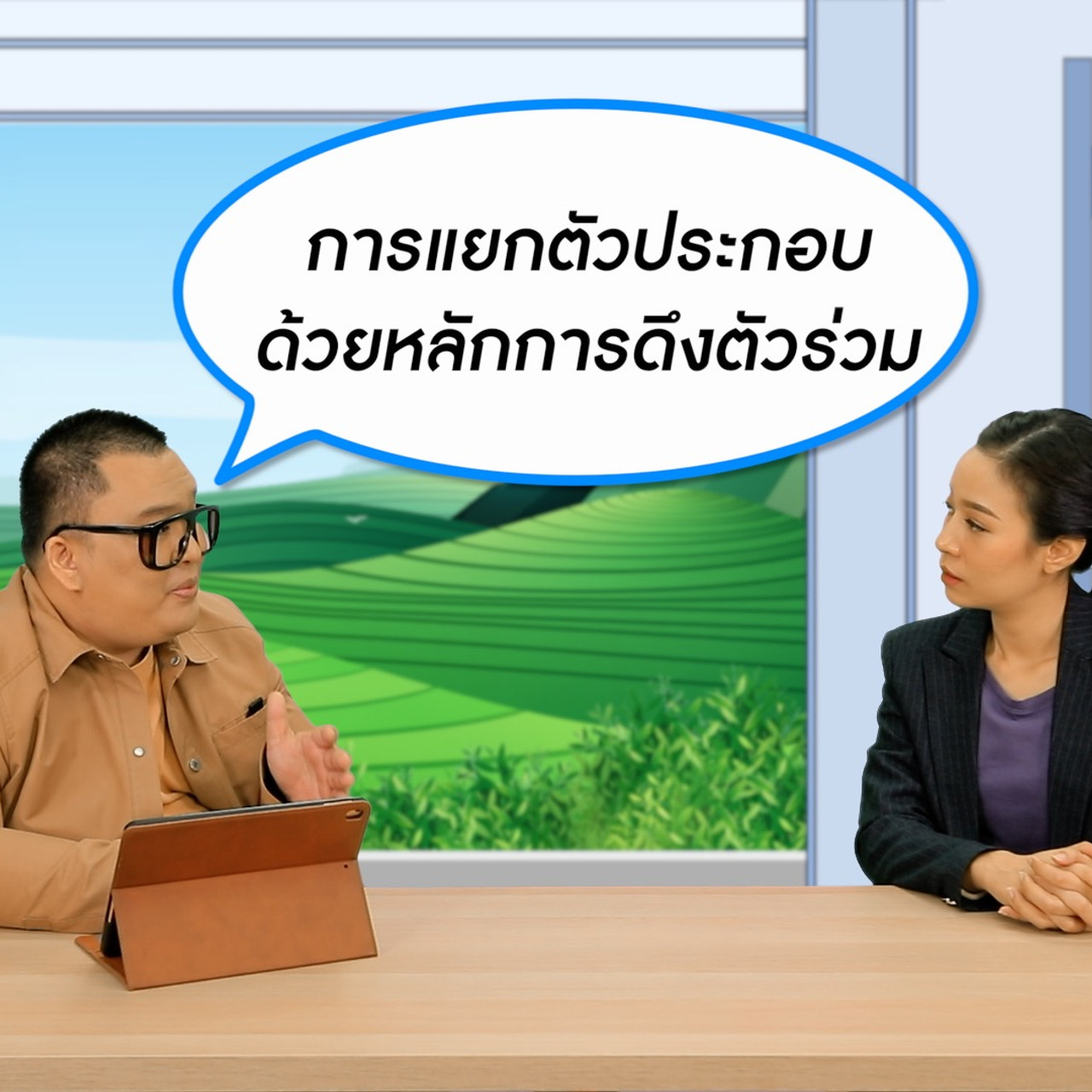 Pic WR S6 Ep16_06