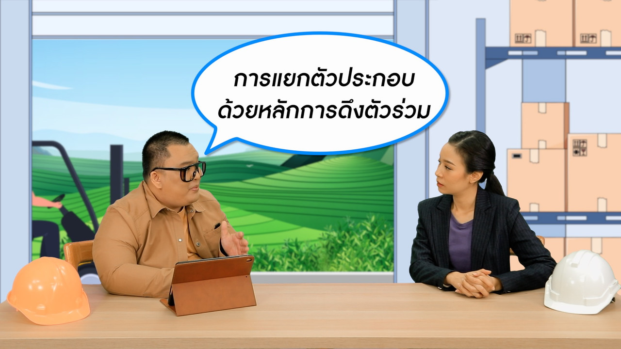 Pic WR S6 Ep16_06