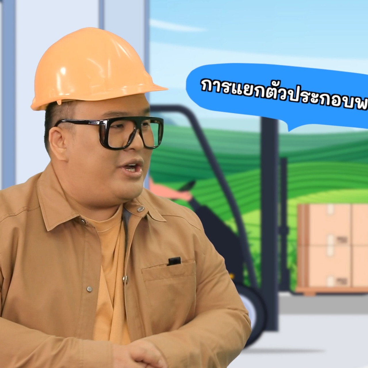 Pic WR S6 Ep16_02